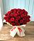 Букет 29 Красных роз в Красном