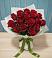 Букет Красные розы в Красном