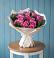 Букет цветов из: Розы в Красном