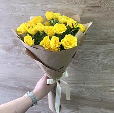 Букет цветов из:  Розы #REPLACE_PRED# Красном